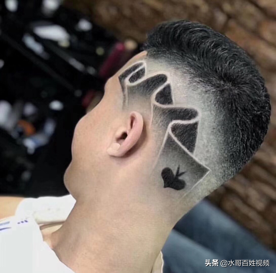 圆眼睛化妆技巧男士
