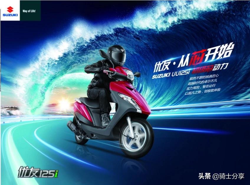 骑万元公路车送外卖（动辄上万元，外送月子餐是否物有所值？）