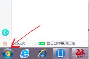 打印机添加（连接打印机的方法和步骤？）