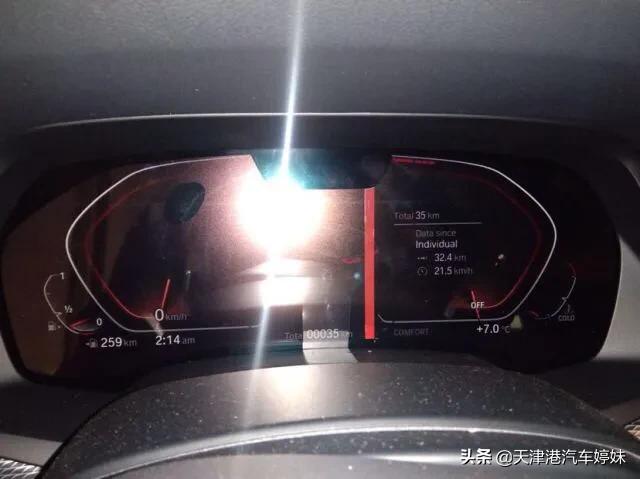 进口宝马报价