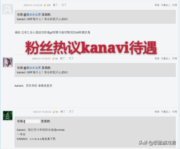 骑万元公路车送外卖