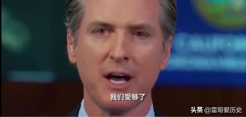 加州州长网店开张