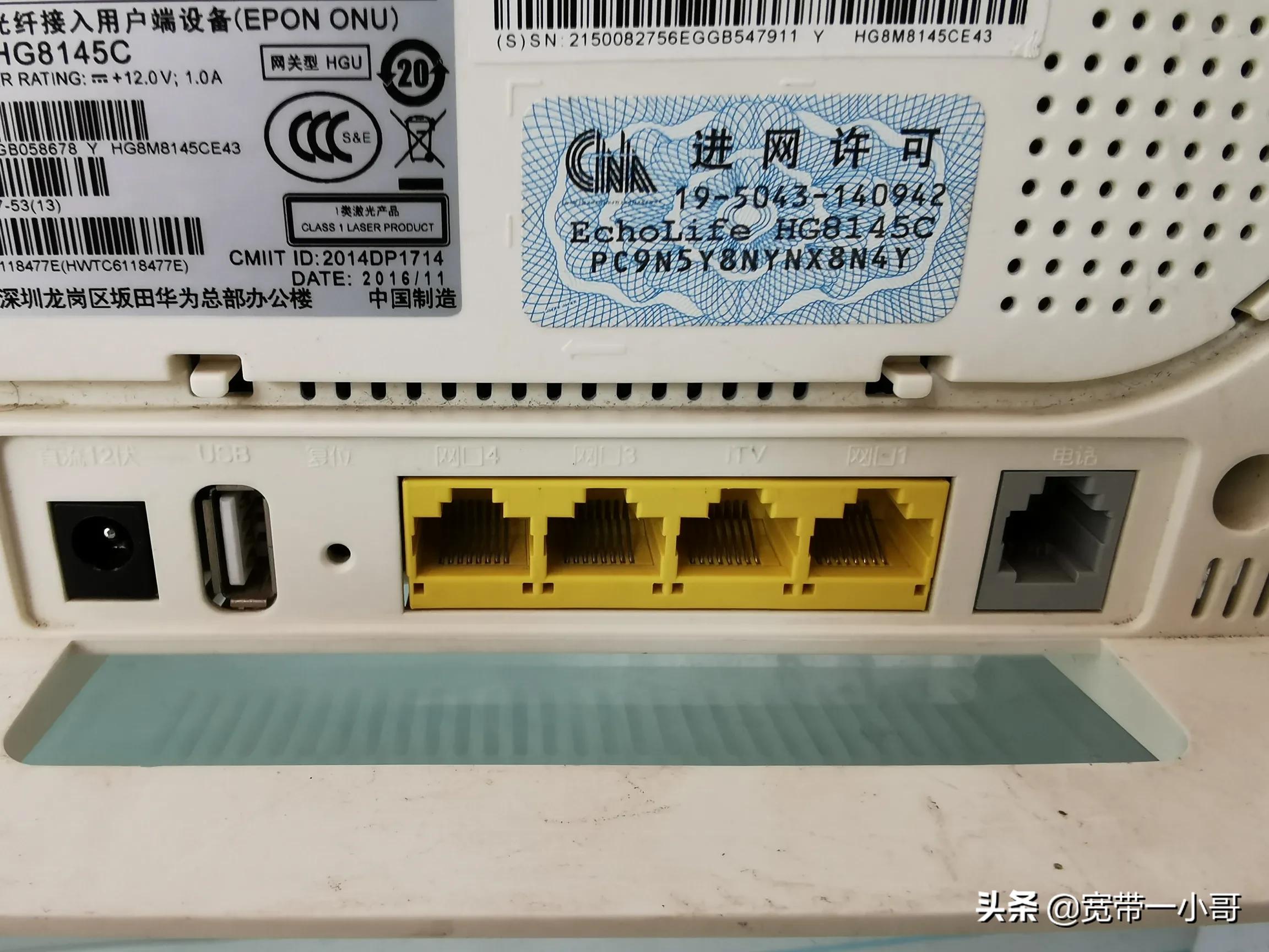 怎么不用80端口搭建网站