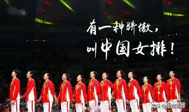 女排欧锦赛半决赛,塞尔维亚3:1战胜意大利,如何评价本场比赛? 女排欧锦赛半决赛,塞尔维亚3:1战胜意大利,如何评价本场比赛?