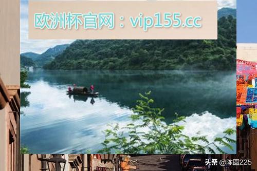 2020体育赛事直播平台（2020欧洲杯哪里可以看直播？）