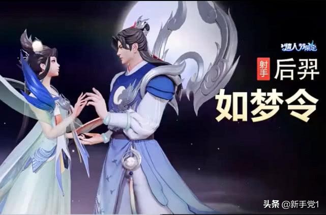 嫦娥汽车报价,嫦娥车图片