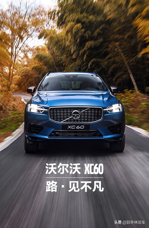 凯迪拉克xt5与宝马x3
