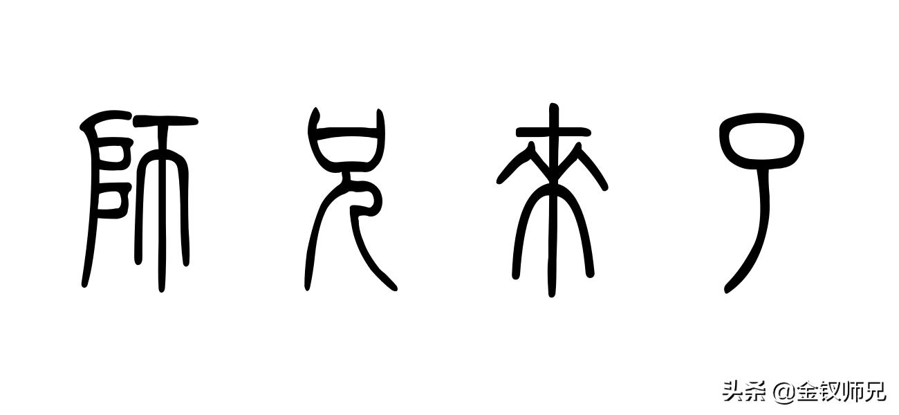 不难考研的专业 （不难考研的专业有哪些）