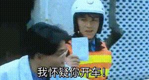 马自达6二手