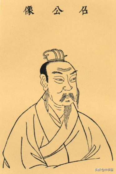 邵氏姓氏发原地在现在的什么地方？