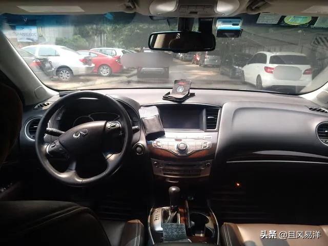 英菲尼迪二手车
