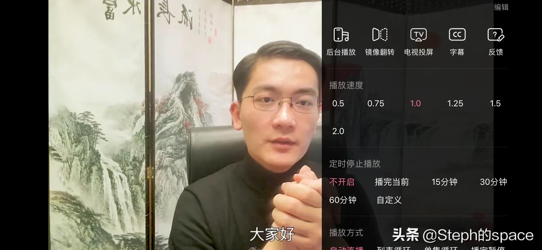 网课太多了怎么快速学完？