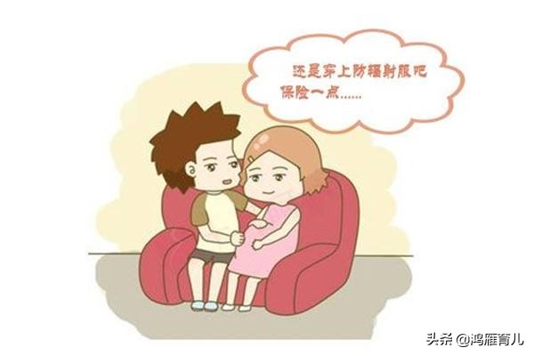 [电脑防辐射]电脑旁边放什么植物防辐射最好？