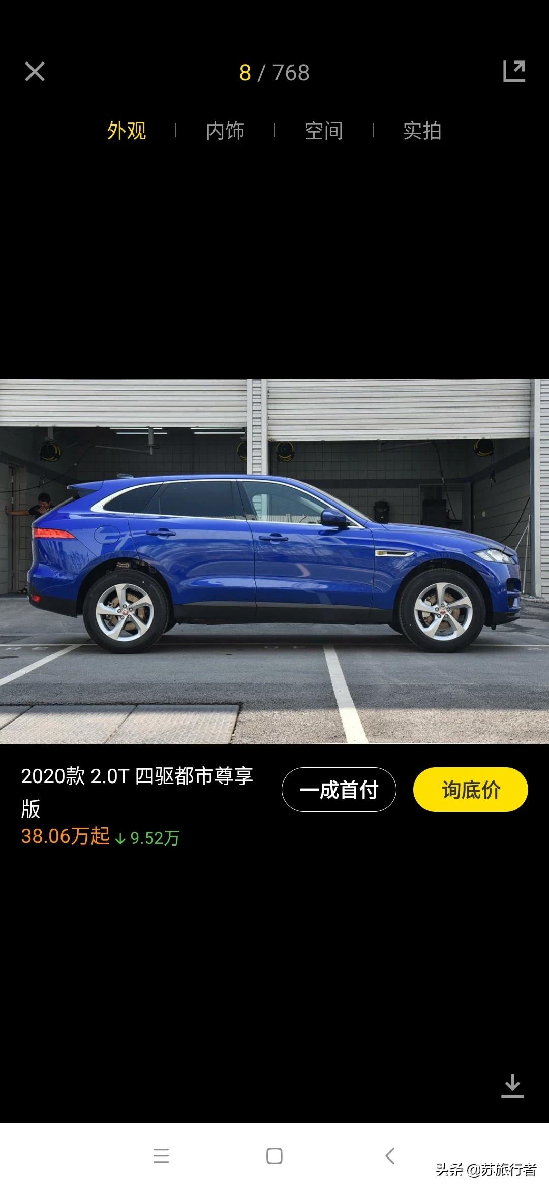 q5l奥迪图片