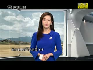 海外生活频道排行，海外生活频道排行榜