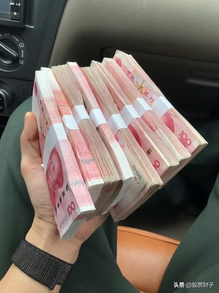 金牌代理，金牌代理漫画