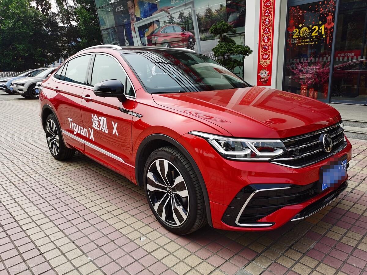 汽车之家2021款报价大全大众途观，汽车之家2021款报价大全大众途观图片