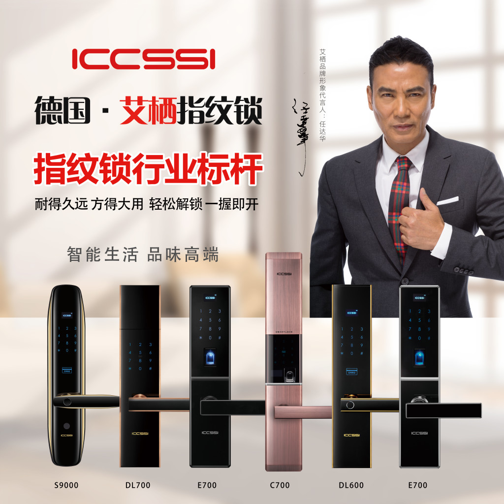 沈阳市易行区怎么看违章