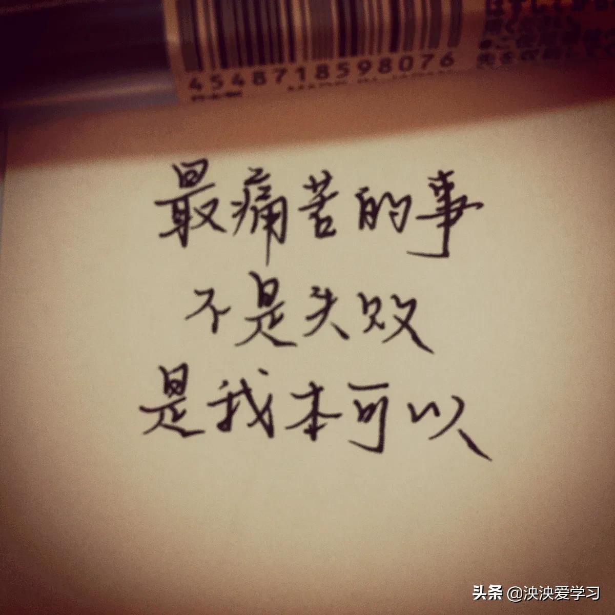 广州市公务员看什么教材