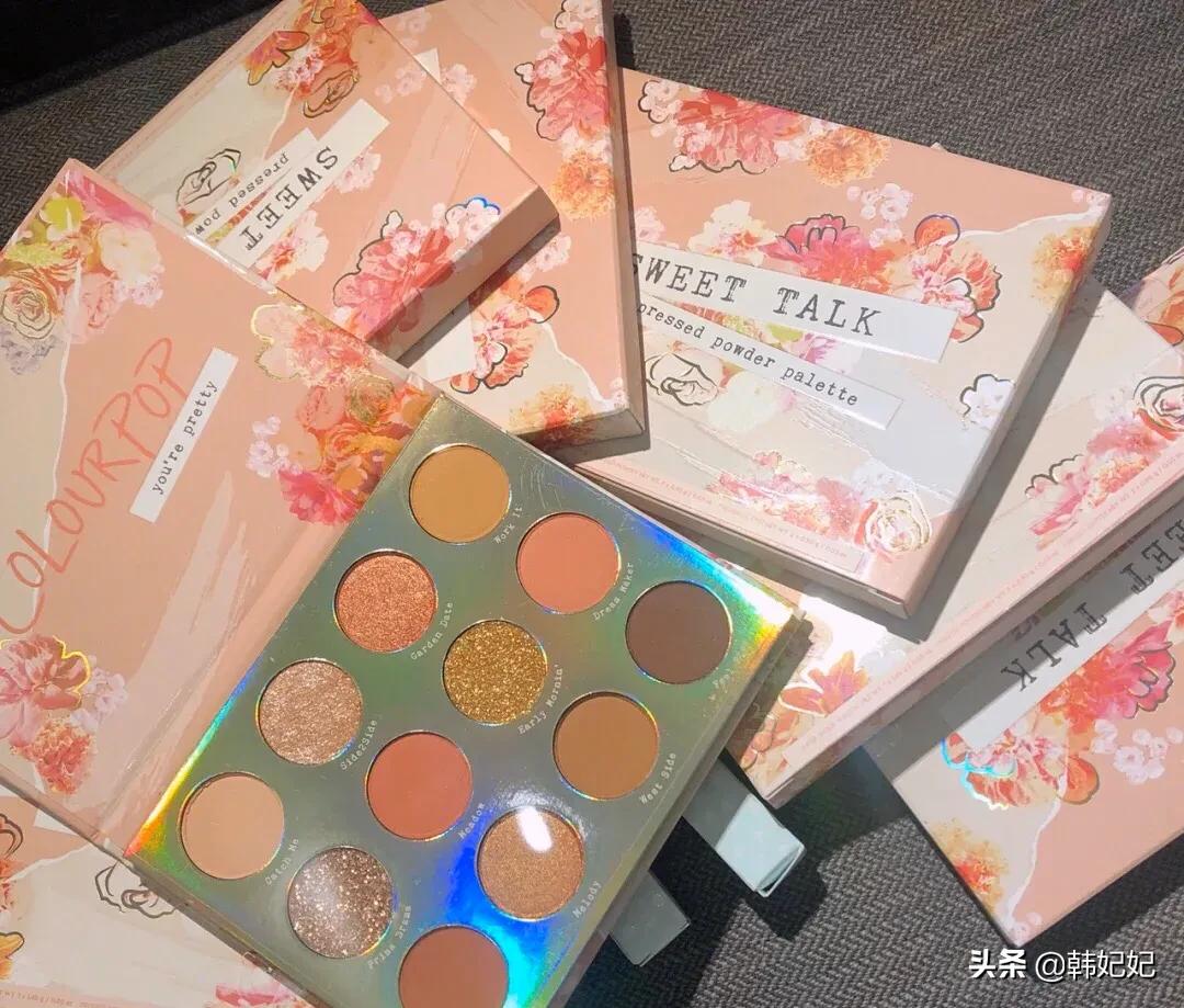 美妆眼影好物推荐图片
