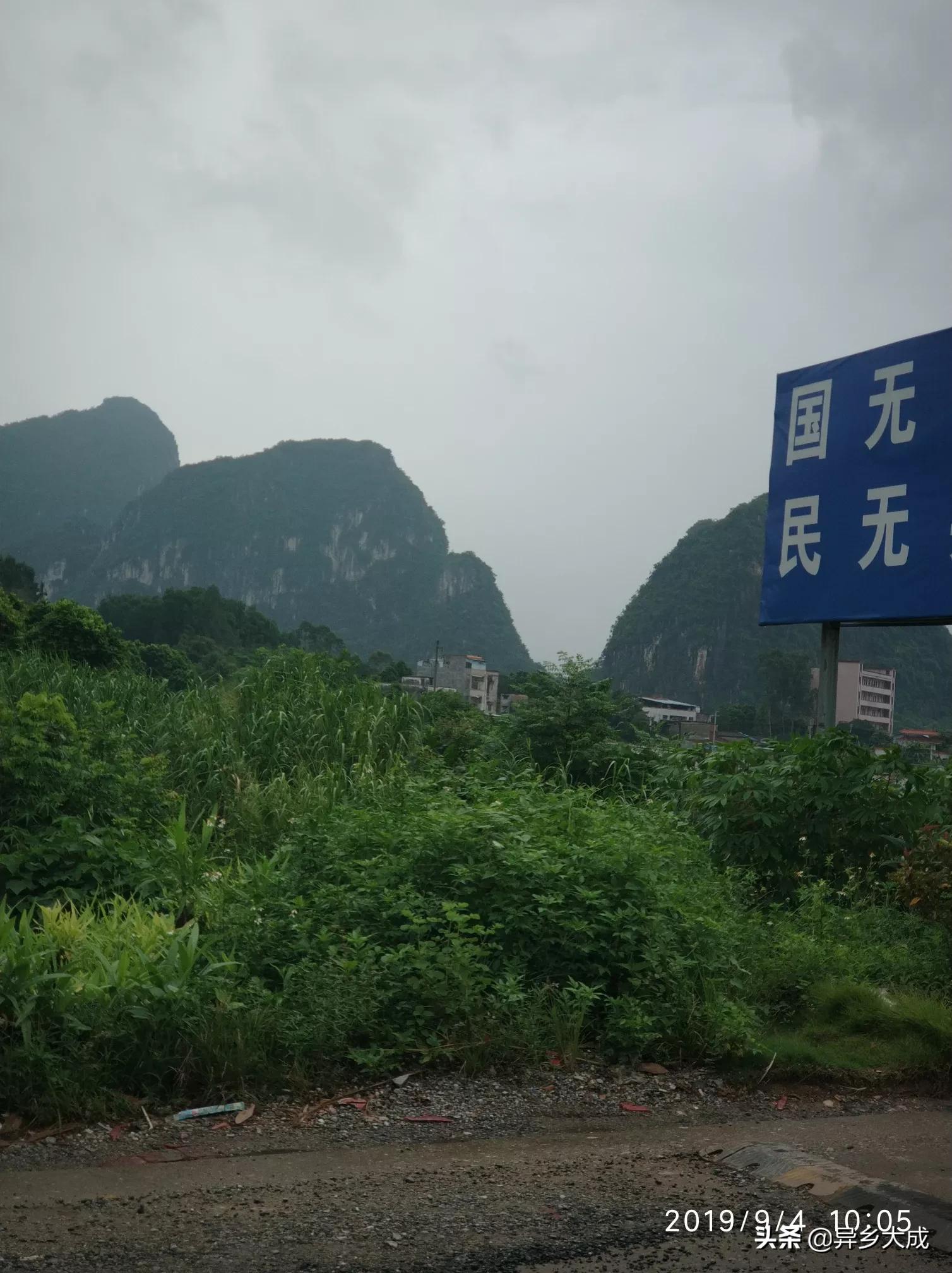 山东海外生活比较经济实惠，山东海外生活比较经济实惠的地方