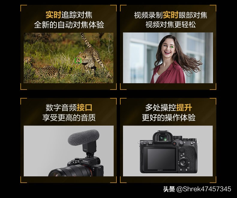 a7r4a7r4上市时间