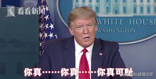 分享海外生活被骂，分享海外生活被骂的视频