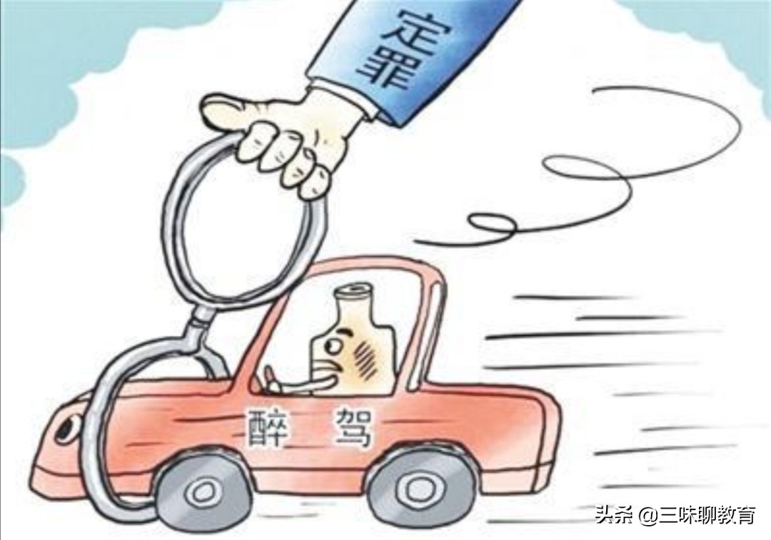 [醉驾男撒2万钞票]我醉驾把人撞死了，家属要一百万但是我没有能力赔偿，该怎么办？