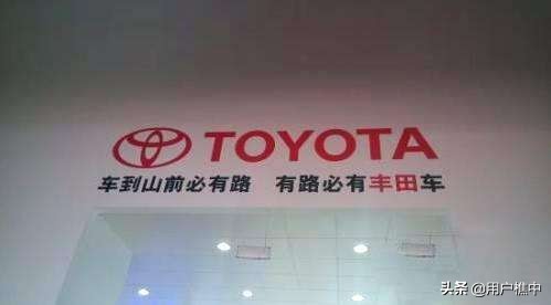 rav4二手车