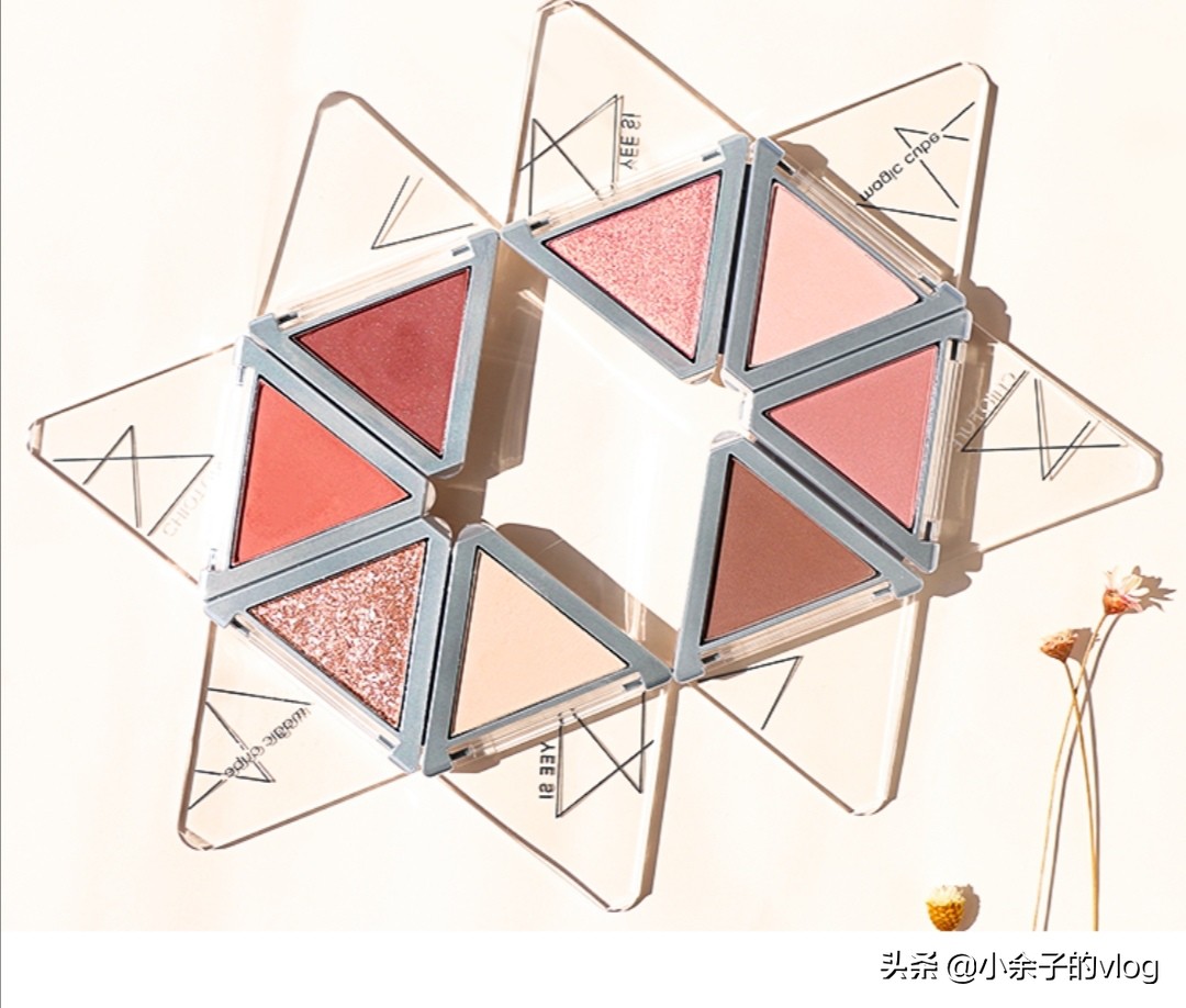 化妆教学新手技巧
