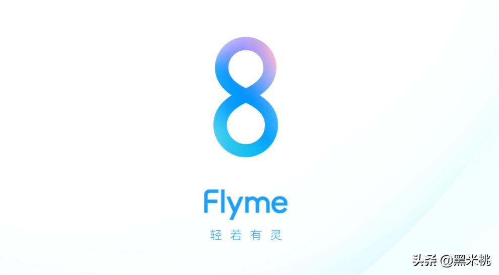 [手机系统排行]手机系统天梯排行2021？