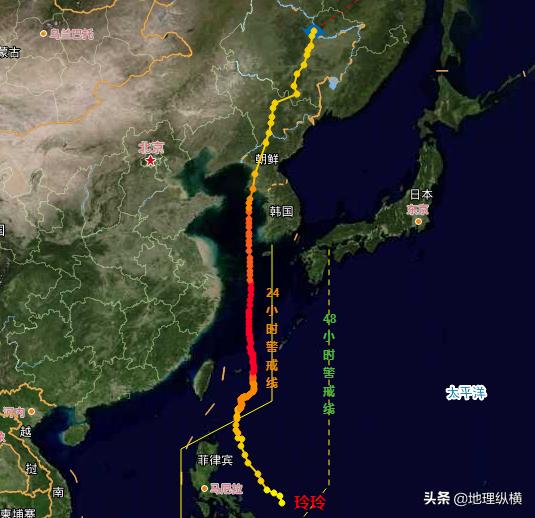台风玲玲已生成