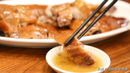 广州菜推荐? 广州菜推荐?