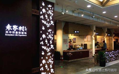 西安市饭店生意怎么样啊 西安市饭店生意怎么样啊