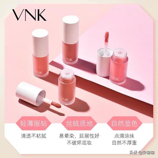 化妆技巧眼部腮红
