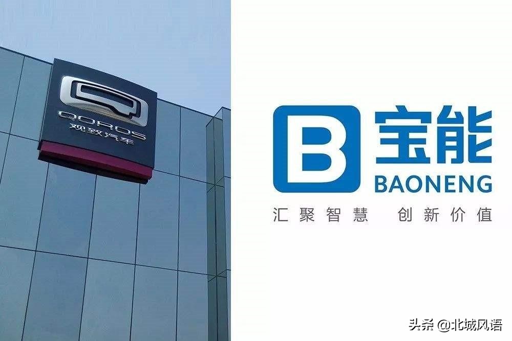 观致汽车品牌历程介绍图片,观致汽车品牌历程介绍图片大全