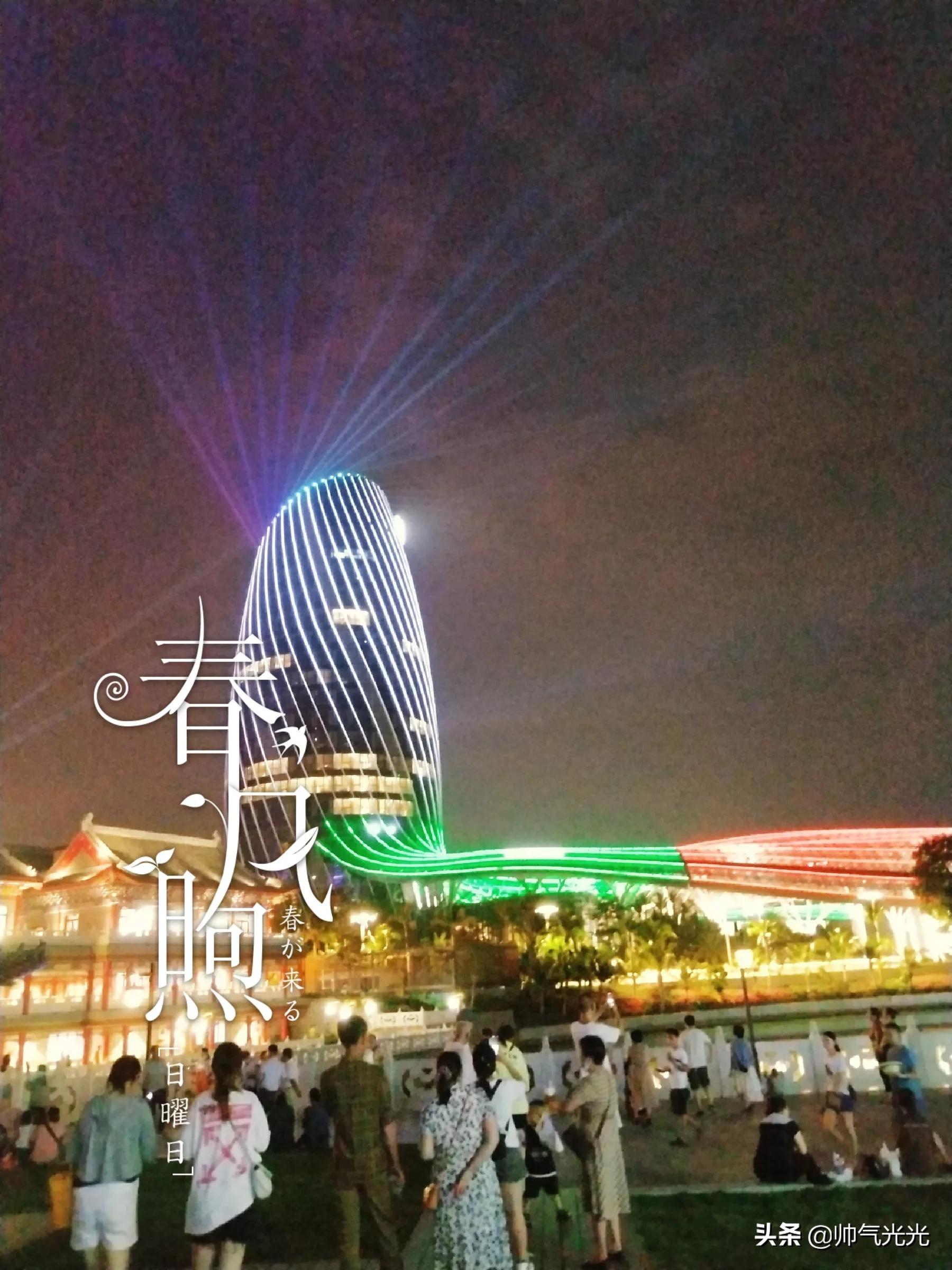 沈阳市医疗保险怎么样