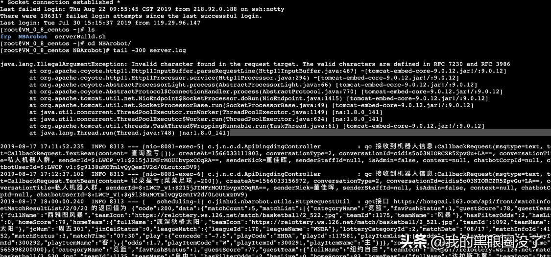 搭建网站视频网站源码