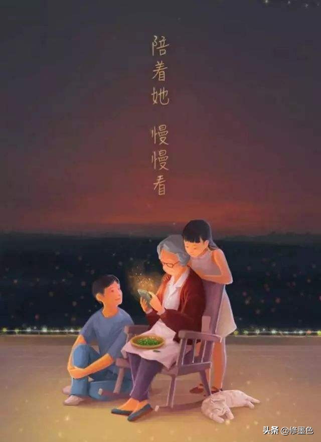 女子36岁成外婆