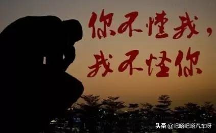 二手车贩子