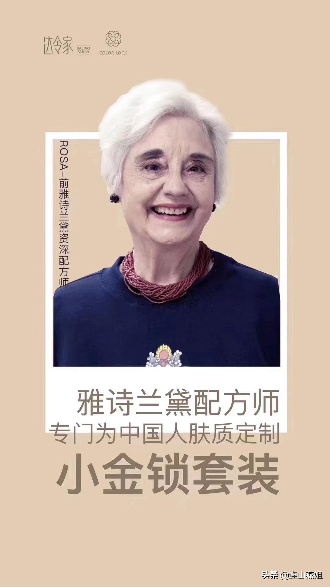 化妆品牌拍摄技巧
