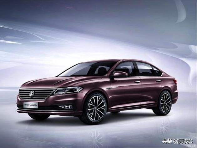 大众朗逸双燃料汽车报价,大众朗逸双燃料汽车报价及图片