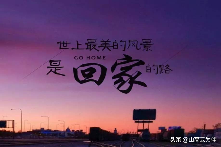 海外生活心态调整方案怎么写，海外生活心态调整方案怎么写的
