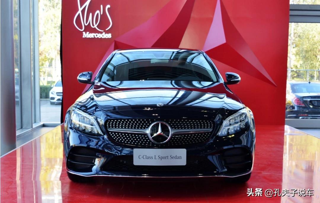 奔驰c260多少钱