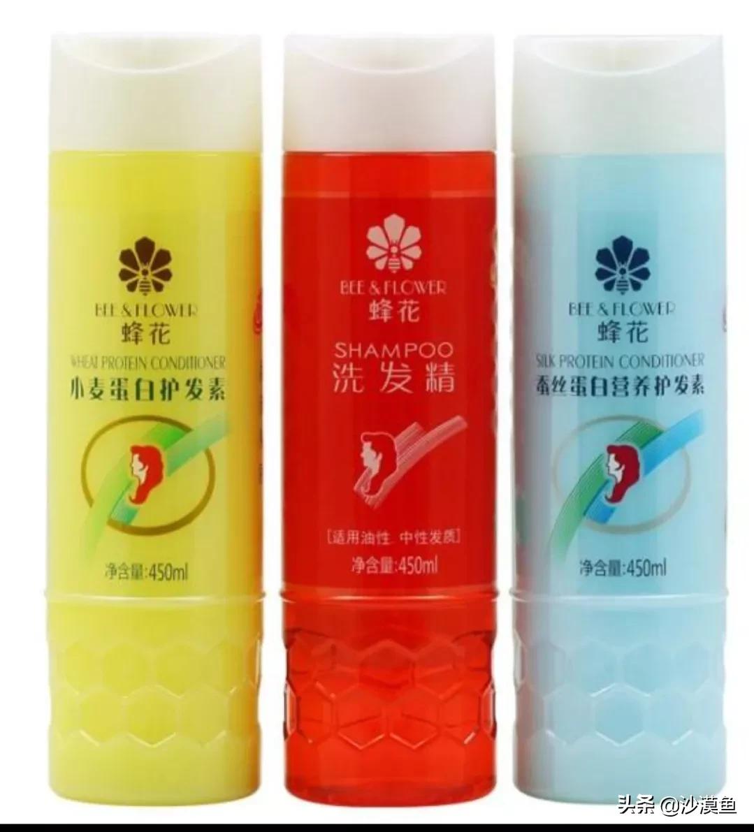 蜂花护发素好用吗?为什么有些人说不好呢?:蜂花护发素怎么样 蜂花护发素好用吗?为什么有些人说不好呢?:蜂花护发素怎么样