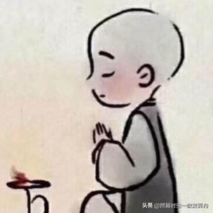 海外生活日志模板下载，海外生活日志模板下载安装