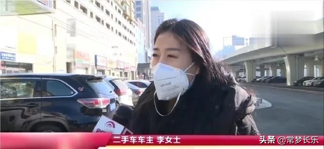 二手q5奥迪