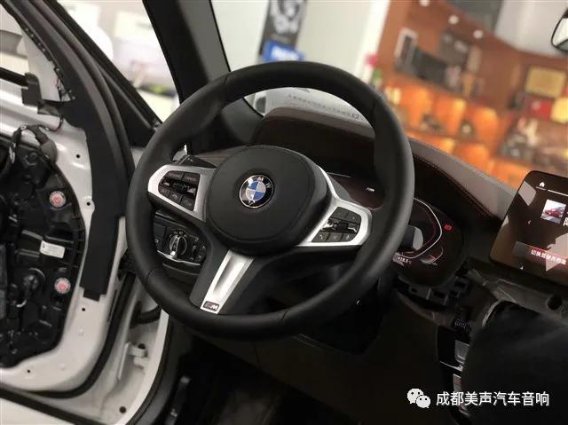 宝马改装音响