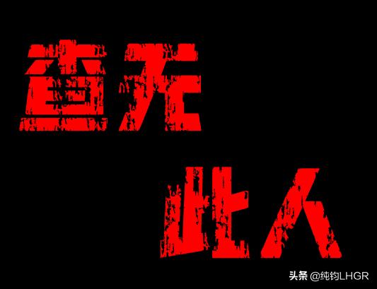 吕布墓为什么在河南修武县，而不是在徐州或者许昌？