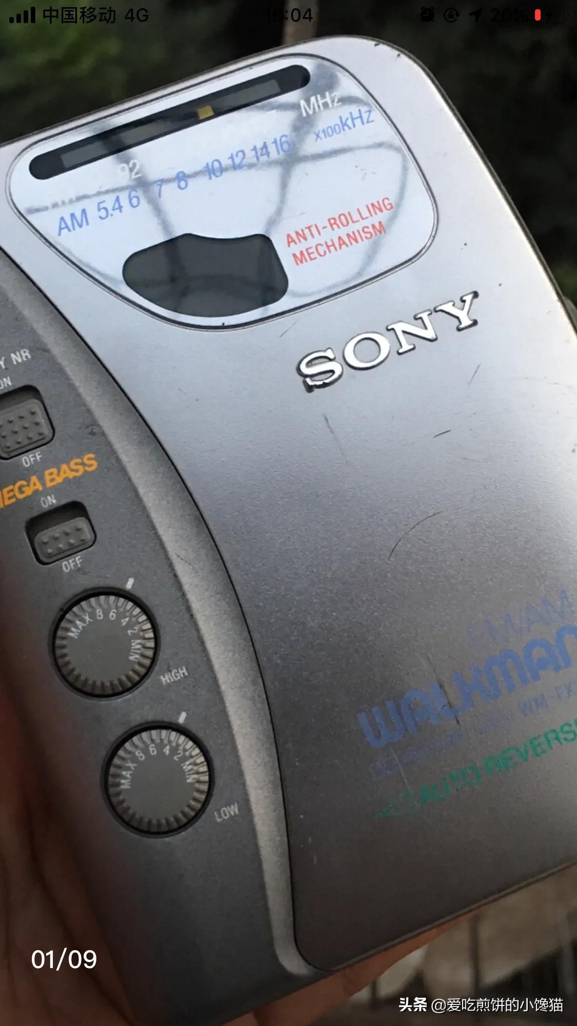 索尼随身听(sonycd随身听经典型号?) 索尼随身听(sonycd随身听经典型号?)